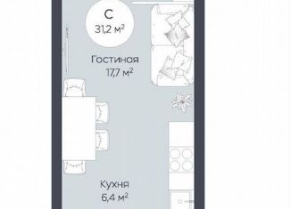 Продается квартира студия, 31.2 м2, Республика Башкортостан