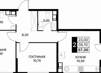 Продажа двухкомнатной квартиры, 57.3 м2, Ростов-на-Дону