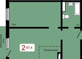 2-ком. квартира на продажу, 57.4 м2, Красноярский край