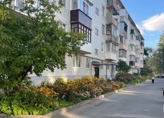 Сдача в аренду 1-ком. квартиры, 32 м2, Псков, Рижский проспект, 37