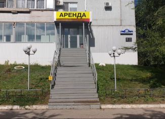 Сдаю помещение свободного назначения, 87.4 м2, Ульяновская область, проспект Ленинского Комсомола, 32