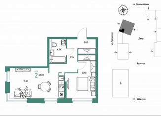 2-ком. квартира на продажу, 43.8 м2, Екатеринбург, Ленинский район
