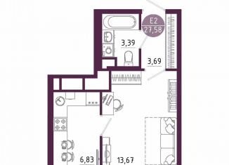 Продается однокомнатная квартира, 27.6 м2, Тула, Пряничная улица, 7