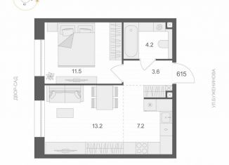 Продается 1-комнатная квартира, 39.7 м2, Москва, ВАО
