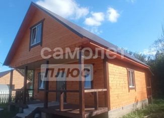 Продажа дома, 140 м2, Республика Башкортостан, переулок Мичурина