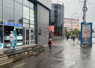 Продам помещение свободного назначения, 413.2 м2, Мурманская область, проспект Ленина, 23/1