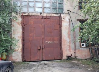 Сдаю в аренду помещение свободного назначения, 326 м2, Благовещенск, улица Горького, 9