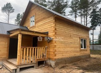 Продажа дома, 150 м2, Забайкальский край