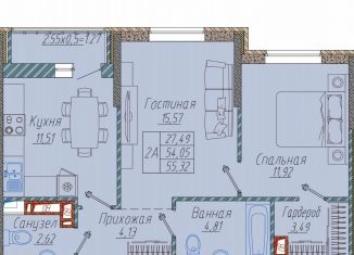 Аренда двухкомнатной квартиры, 55.3 м2, Краснодар, улица имени Генерала Корнилова, 9к2