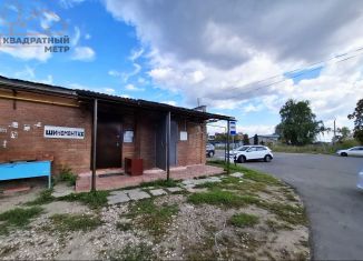 Сдаю помещение свободного назначения, 26.7 м2, Ульяновская область, Мелекесская улица, 34