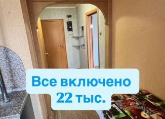 Сдам в аренду 1-комнатную квартиру, 32.6 м2, Республика Башкортостан, Грозненская улица, 67/4