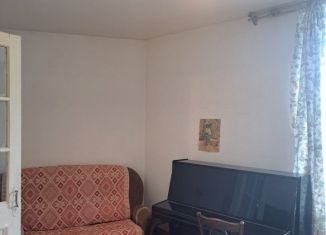 Продажа комнаты, 35.3 м2, Республика Башкортостан, улица Калинина, 2