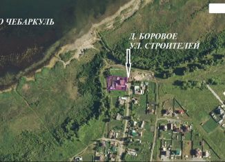 Дом на продажу, 196.2 м2, Челябинская область, улица Строителей