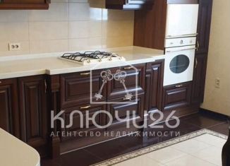 Аренда 3-комнатной квартиры, 115 м2, Пятигорск, Оранжерейная улица, 17