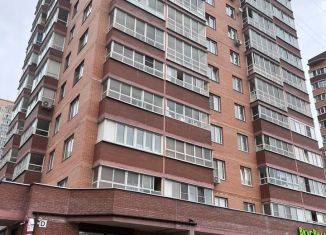 Сдаю в аренду 1-ком. квартиру, 43.1 м2, Подольск, Садовая улица, 3к3