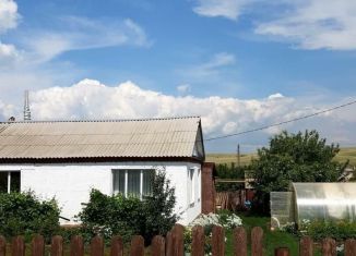 Дом на продажу, 48.1 м2, Оренбургская область, улица Строителей