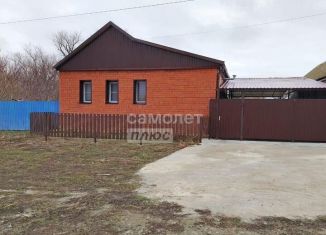 Продажа дома, 58 м2, Калмыкия, улица Ильича, 67