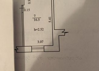Продается комната, 17 м2, Республика Башкортостан, улица Худайбердина, 74