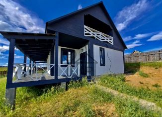 Дом на продажу, 150 м2, деревня Грановщина, Полярная улица