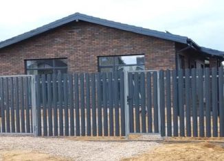 Продам дом, 98 м2, Краснодарский край, Солнечная улица