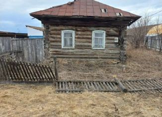 Дом на продажу, 20.6 м2, Республика Башкортостан, Колхозная улица