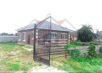 Продаю дом, 79.3 м2, Рязанская область, 1-я Весёлая улица