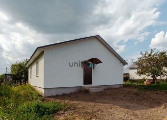 Продажа дома, 90 м2, Республика Башкортостан, Луговая улица