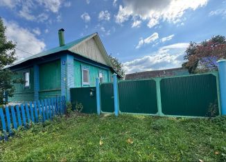 Продается дом, 41.4 м2, Республика Башкортостан, улица Матросова, 35