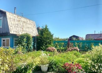 Продажа дома, 28 м2, Йошкар-Ола, 27-я линия