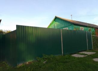 Продаю дом, 46.1 м2, Томск, Степная улица