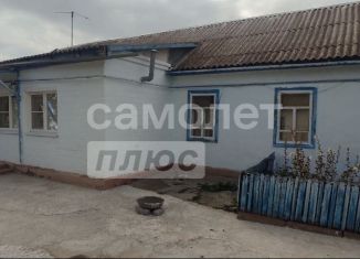 Продается дом, 80 м2, Элиста, улица Гоголя