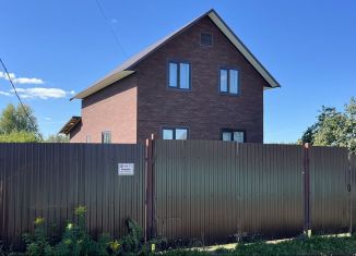 Продаю дом, 90 м2, Республика Башкортостан, Железнодорожная улица