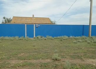 Дом на продажу, 39 м2, Калмыкия, Школьная улица