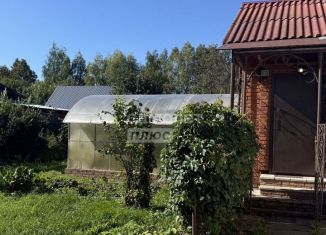 Дом на продажу, 100 м2, Йошкар-Ола, улица Конакова, 34