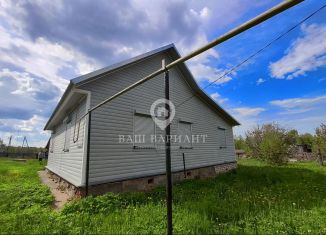 Продается дом, 49.9 м2, Ярославская область, Центральная улица, 10