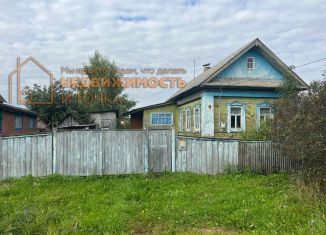 Дом на продажу, 36 м2, Республика Башкортостан, улица Карла Маркса, 40