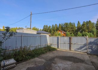 Дом на продажу, 94 м2, Иркутская область, Лазурная улица, 60