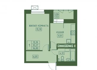 Продаю однокомнатную квартиру, 36.8 м2, Красноярский край