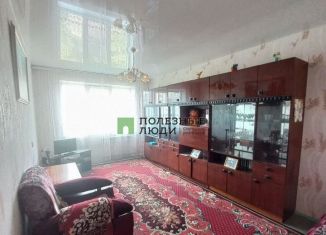 Трехкомнатная квартира на продажу, 62.4 м2, Курганская область, улица Дзержинского, 46А