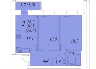 Продажа двухкомнатной квартиры, 58.7 м2, Вологодская область