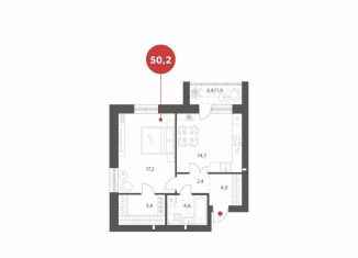 1-ком. квартира на продажу, 50.2 м2, Берёзовский