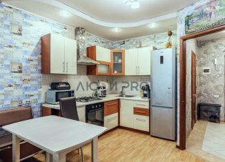 Продается 3-ком. квартира, 61.1 м2, Вологодская область, Дальняя улица, 32