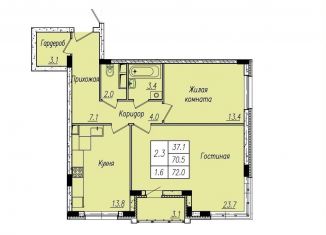 Продам двухкомнатную квартиру, 72 м2, Тамбовская область, Советская улица, 192А
