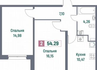 Двухкомнатная квартира на продажу, 54.3 м2, Ленинградская область, Ручьёвский проспект, 1/24