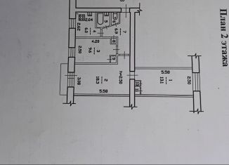 Продажа 3-ком. квартиры, 59 м2, Вологодская область, улица Ветеранов, 8