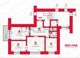Продаю трехкомнатную квартиру, 56.6 м2, Обнинск, Звёздная улица, 5