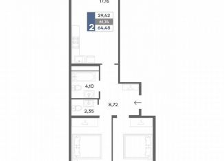 Продажа двухкомнатной квартиры, 64.5 м2, Крым