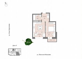 Продаю 1-ком. квартиру, 39.1 м2, Тюмень
