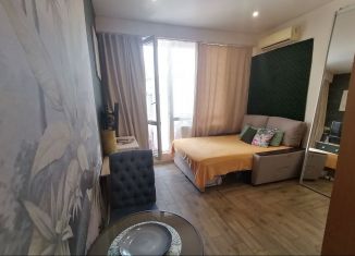 Продажа квартиры студии, 21.7 м2, Сочи, Санаторная улица, 50БлитБ