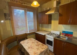 Продажа 2-комнатной квартиры, 43.4 м2, Новотроицк, Уральская улица, 8А